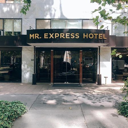Mr Express Hotel Santiago Exterior photo